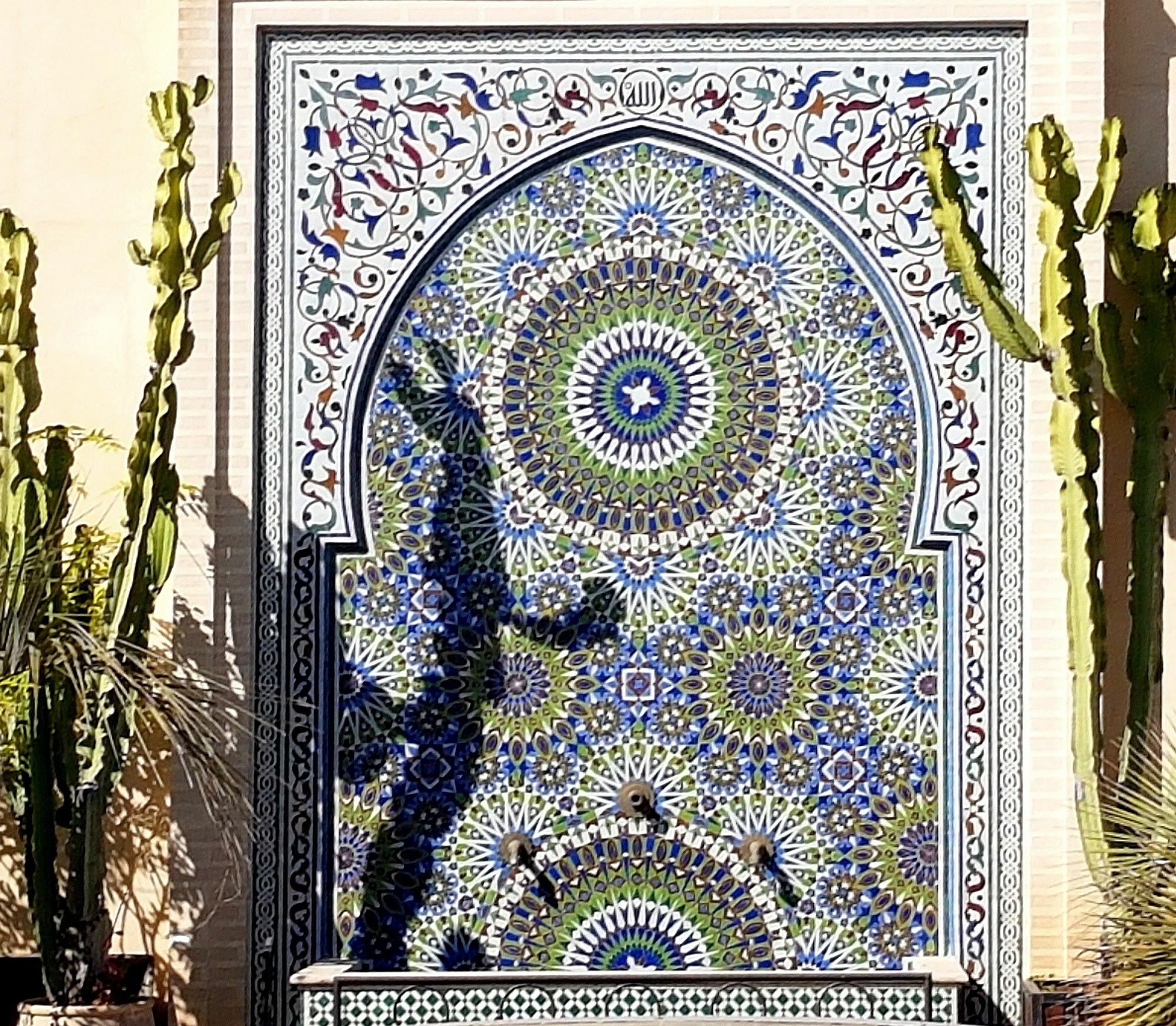 Riad Souafine Fez Exterior foto